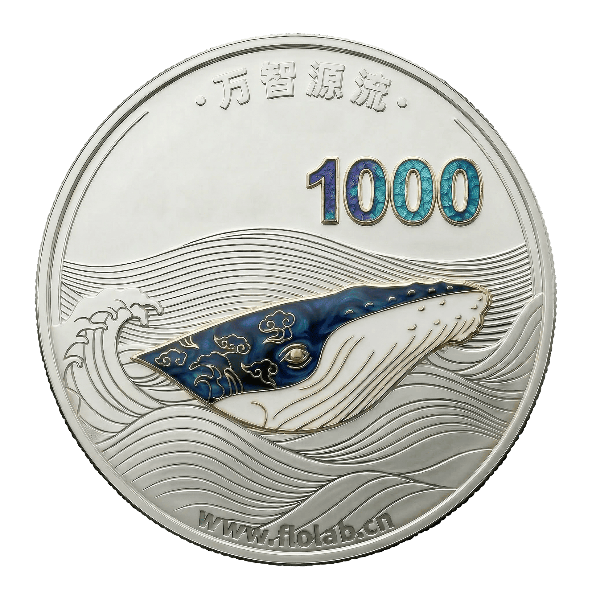 万智源流周边（长青点）